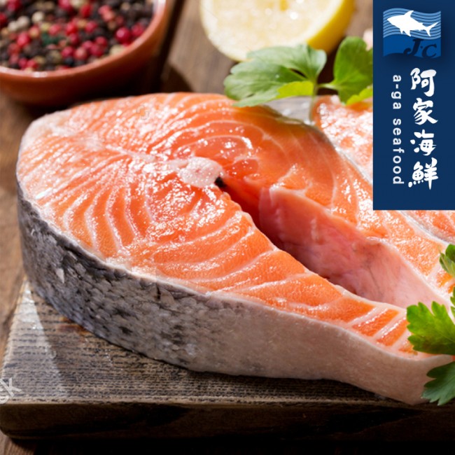 【阿家海鮮】頂級鮭魚超厚輪切 500g±10%/片(15%包冰)